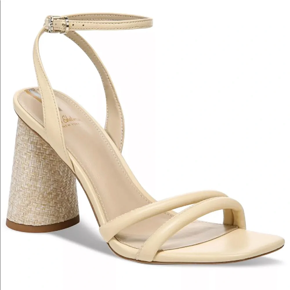 Sam Edelman Kia strappy sandals - Picture 1 of 5